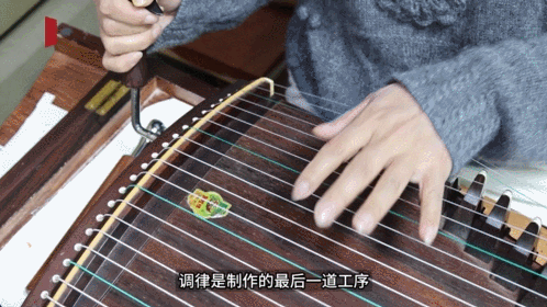 非遗新传｜访古筝调律高手李素芳：以真心换“筝”心(图2)