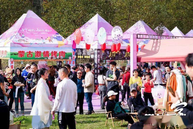 “桃”你欢心宁乡灰汤第十三届桃花节来了(图3)