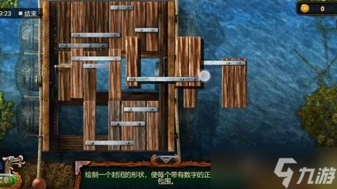 密室逃脱18钢琴怎么弹奏(图3)