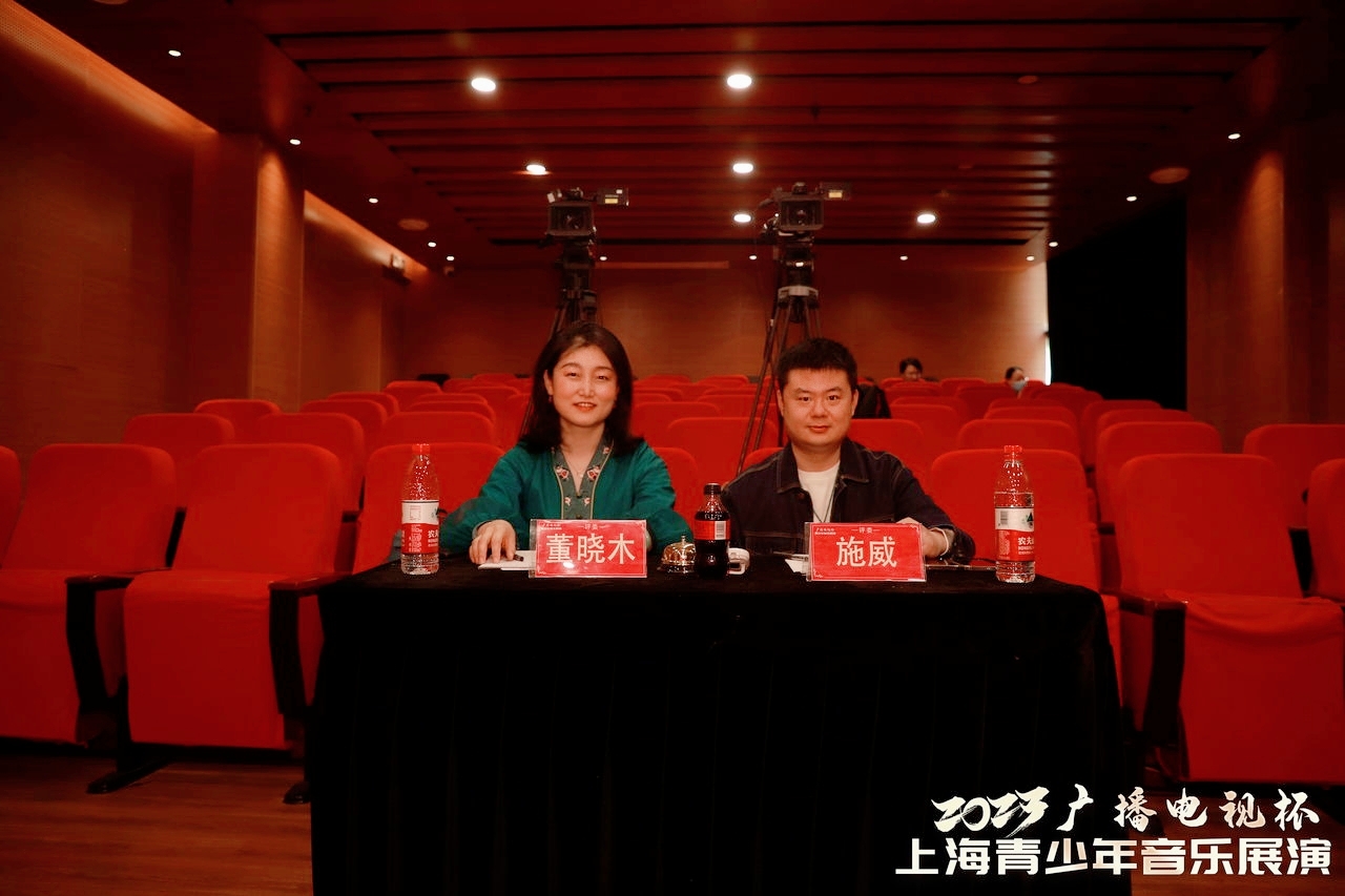 青年古筝优秀教师—董晓木(图3)