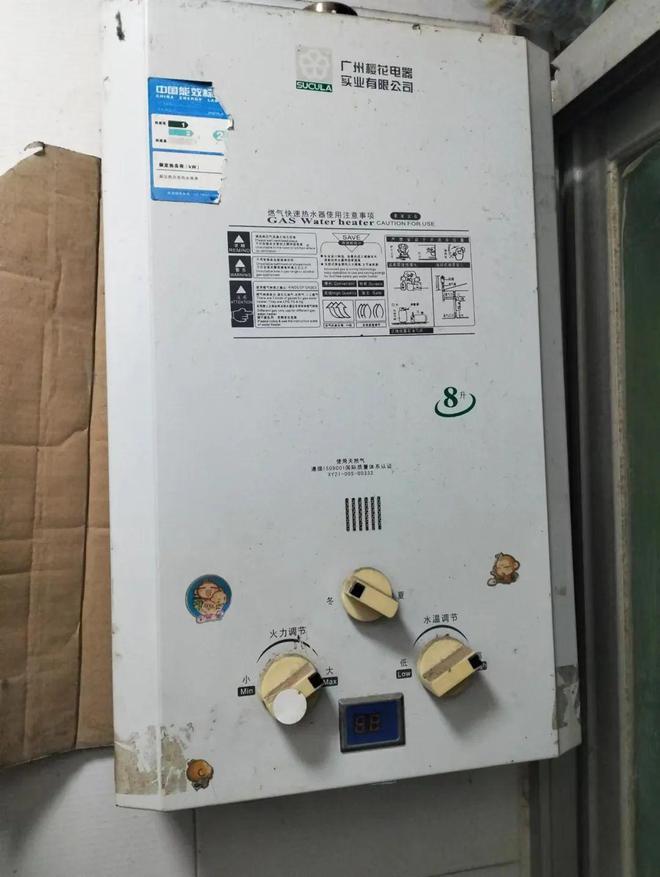 电动三轮车、热水器、天然气灶、沙发、烧烤炉、麻将机、电钢琴、高低床等大悟二手物品低价出售(图3)