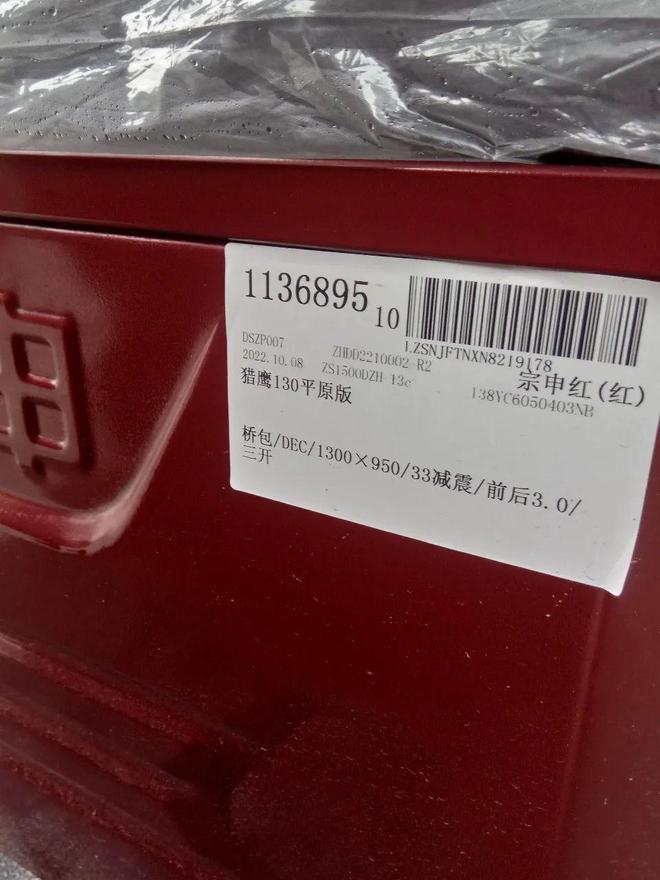 电动三轮车、热水器、天然气灶、沙发、烧烤炉、麻将机、电钢琴、高低床等大悟二手物品低价出售(图2)