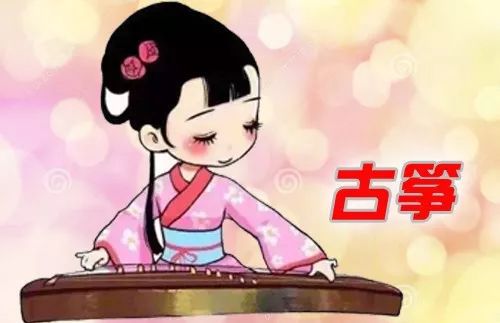 讲述古筝的来历(图1)