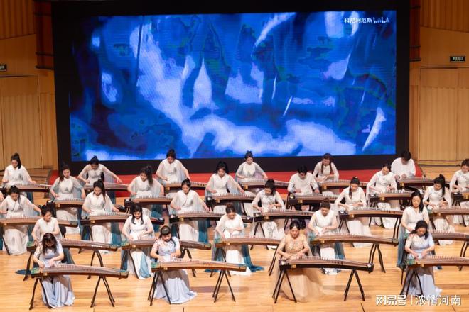 《清韵芝兰》纪念任清芝先生诞辰一百周年古筝音乐会在郑州举行(图4)