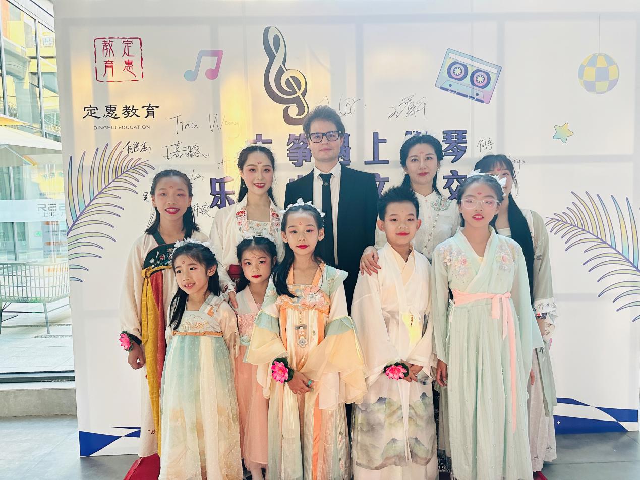 中国青年古筝演奏家黄辰晨受波兰总领事邀请参加中外文化交流活动(图7)