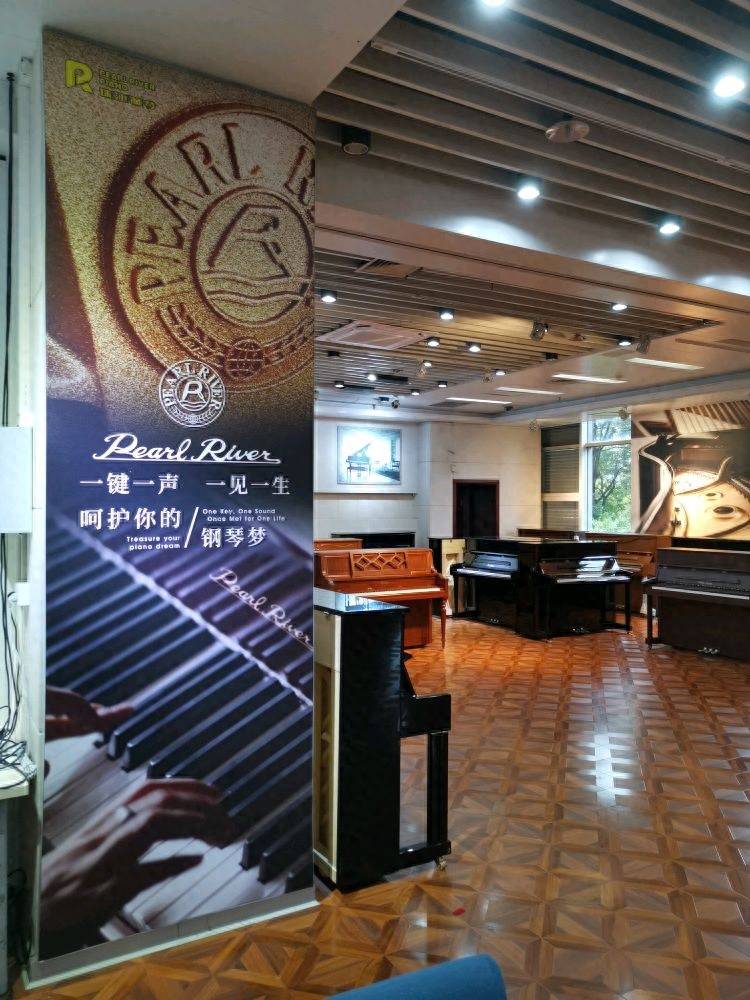 平价钢琴品牌大盘点：实惠又好用(图1)