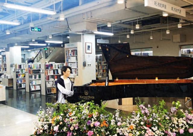 让音乐走进读者钢琴家吴牧野在三联韬奋书店奏响“音·阅”会(图1)