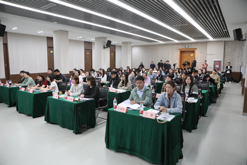 山东省美育人才发展计划——2024山东省钢琴美育人才研修班开班仪式在文化馆成功举行！(图1)