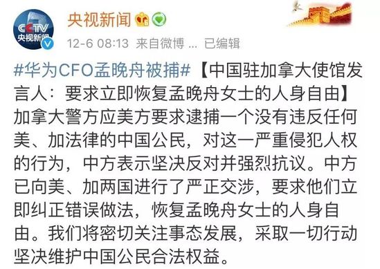 钢琴什么是钢琴？的最新报道(图3)