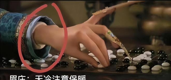 难怪导演不敢拍下半身！镜头向下是不能偷看的“尴尬景象”(图23)