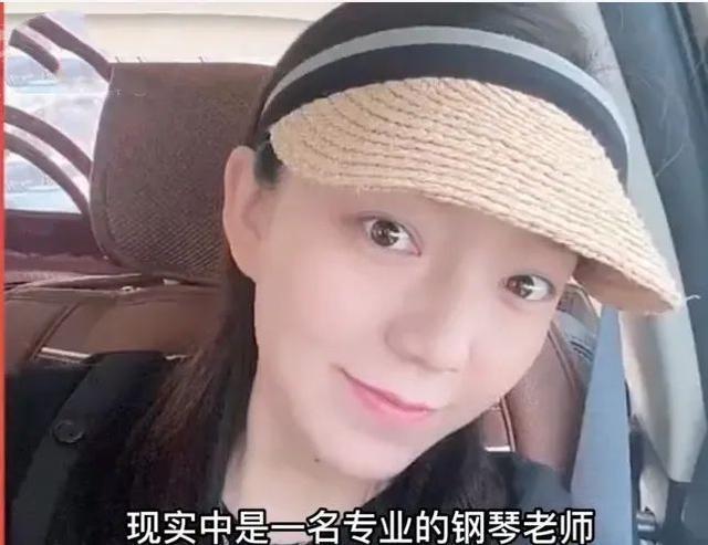 9年前魔性笑声一夜成名表情包女孩竟是钢琴老师开始直播了(图9)