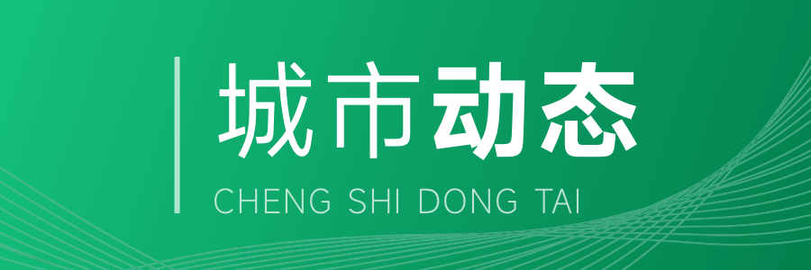 钢琴旋律惹纠纷：租客因噪音被索赔万元(图1)
