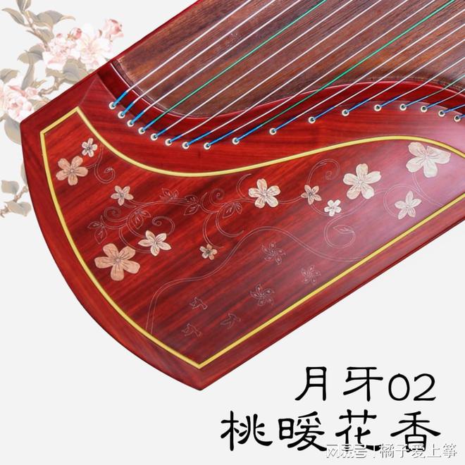 初学者买什么古筝好选古筝看这几点就知道(图2)