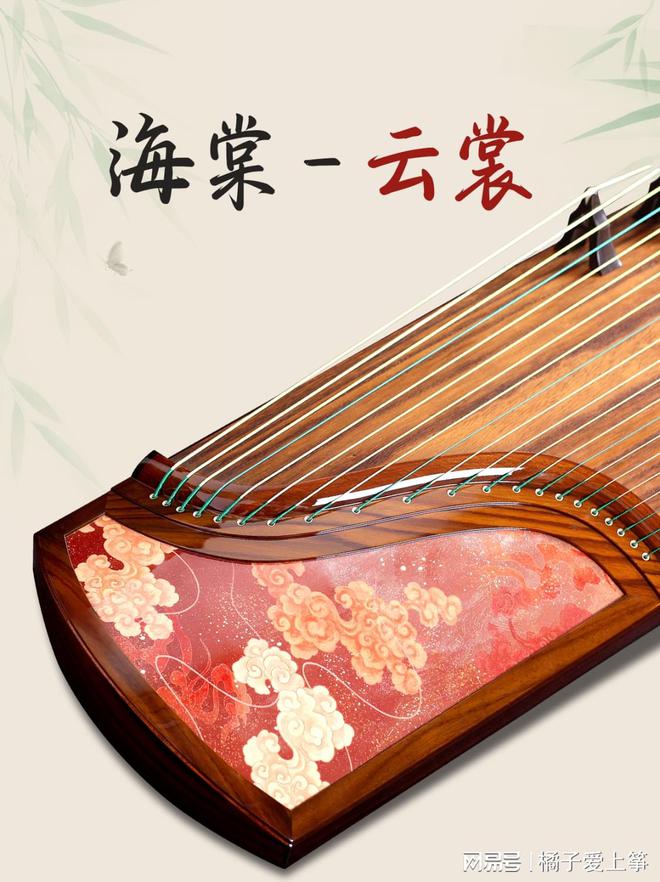 什么牌子的古筝好？盘点几个口碑不错的品牌(图3)