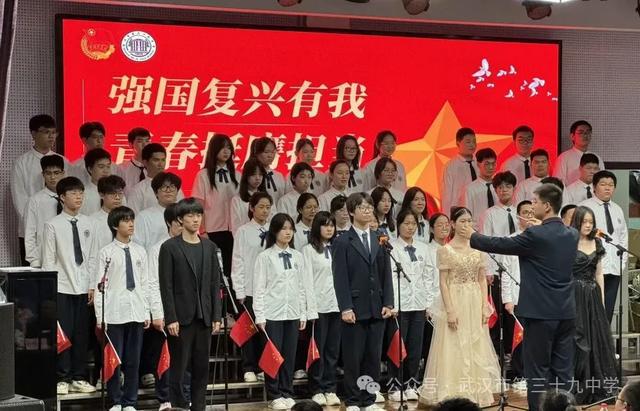 武汉市第三十九中学：当钢琴遇上合唱青春之歌在校园唱响(图1)