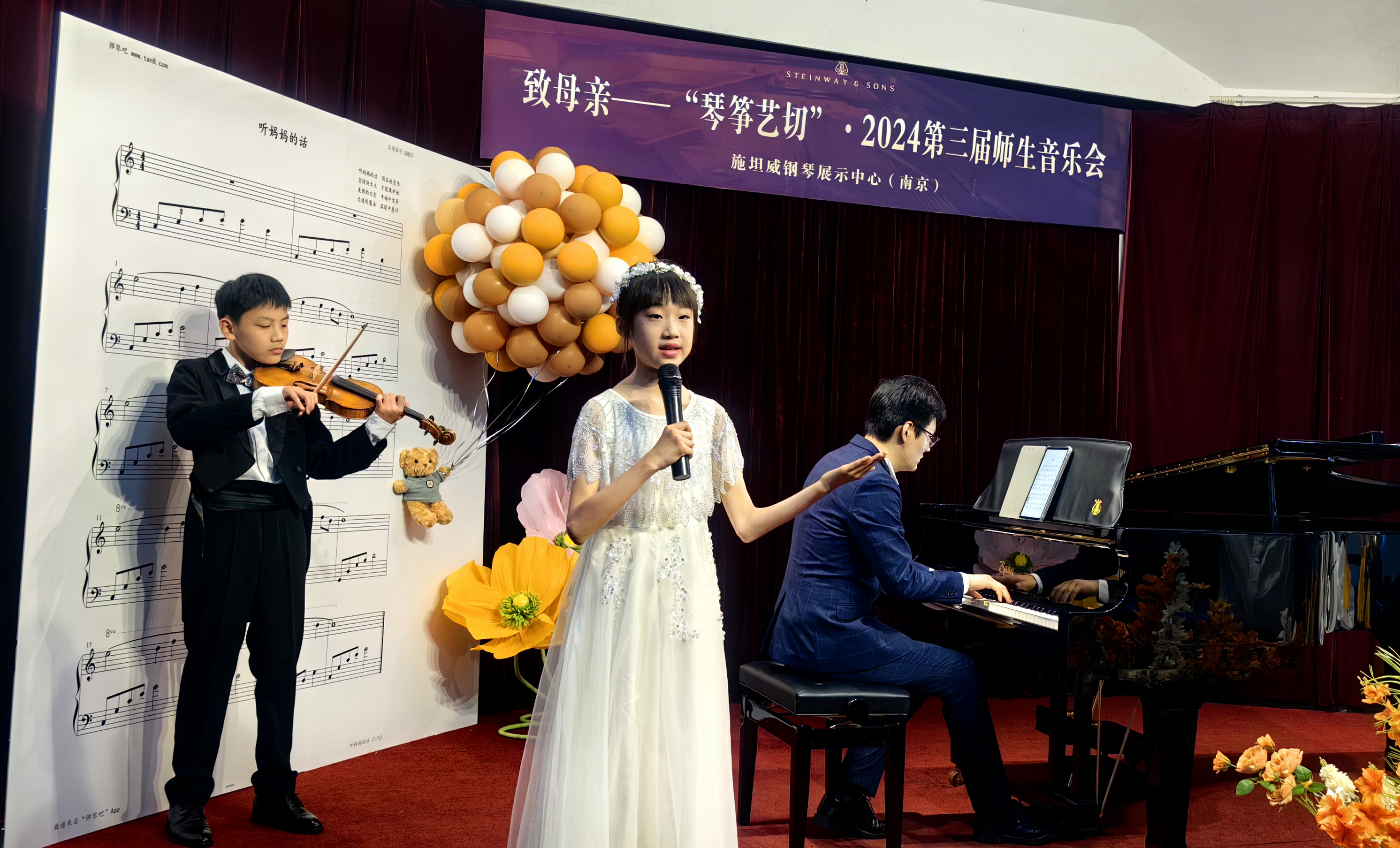 typecontent(图5)