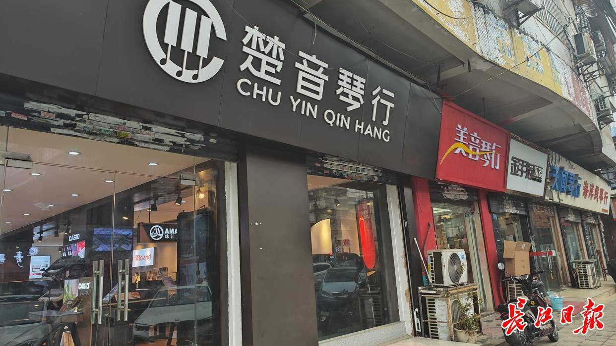 钢琴“变奏曲”：年轻家长不再跟风琴行老板直呼“卖不动”(图1)