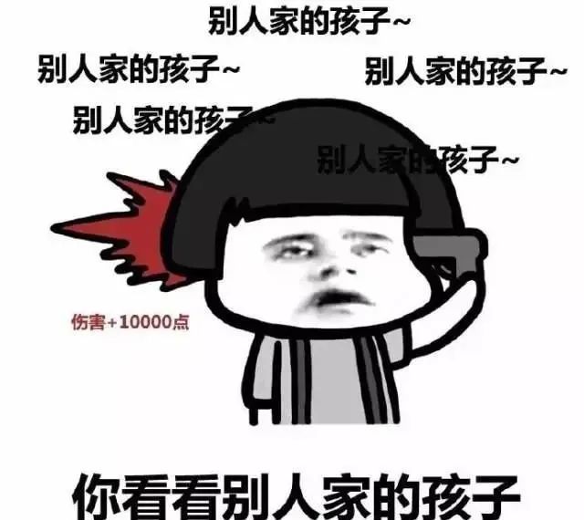 童子功、勤练习、多登台、常比赛成为钢琴家需要哪几步？(图3)