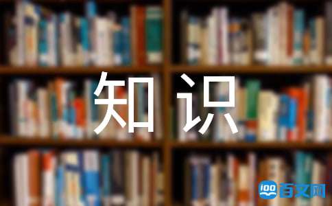 古筝基础知识(图1)