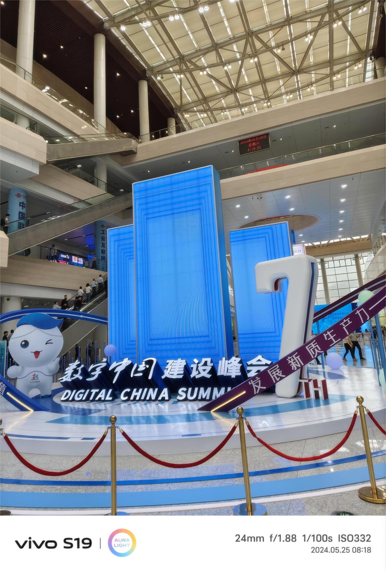 vivoS19轻巧机身与高超性能的浑然天成堪称AI手机中的钢琴女神(图4)