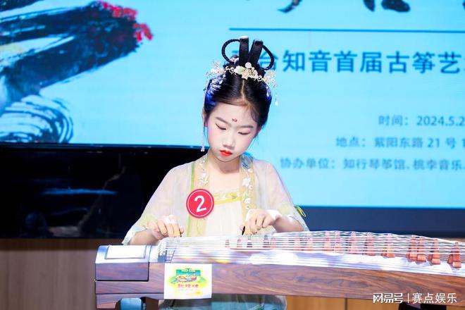 成长中的那一架古筝(图1)
