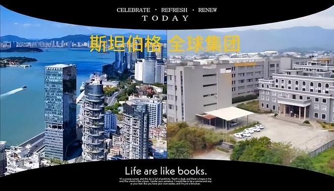 全球投资32亿新质生产力：蓝宝石钢琴100%德国制造的巅峰之作(图6)