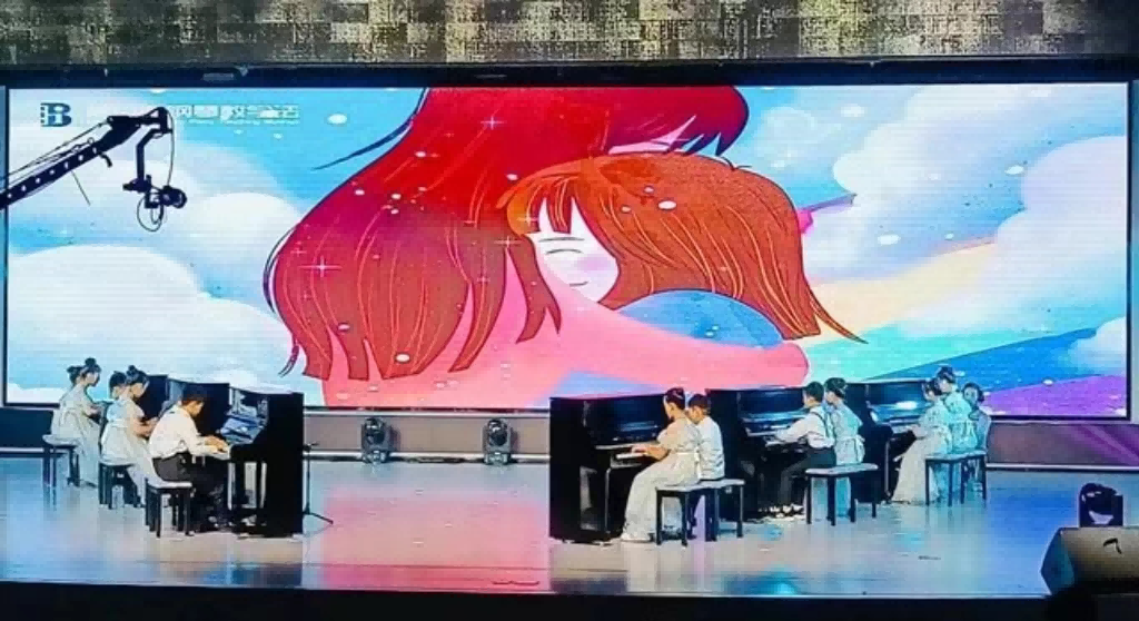 河南省鲁山县“豫出彩•一起来”——“童趣琴韵嘉年华”庆六一钢琴专场音乐会举办(图2)