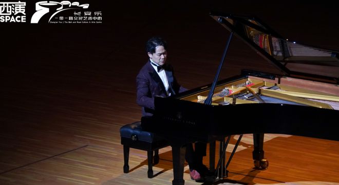 “乐驰东西”——吴驰钢琴专场音乐会西安站成功举办(图2)