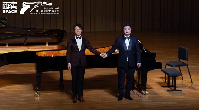 “乐驰东西”——吴驰钢琴专场音乐会西安站成功举办(图3)