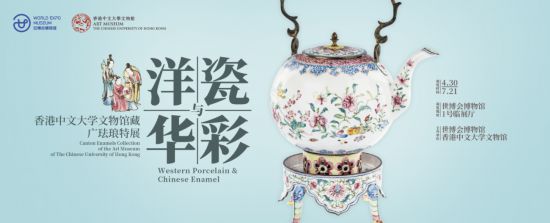 虞美人文化旅游节、静安音乐节、原版音乐剧《妈妈咪呀！》……本周文旅生活指南请查收(图14)
