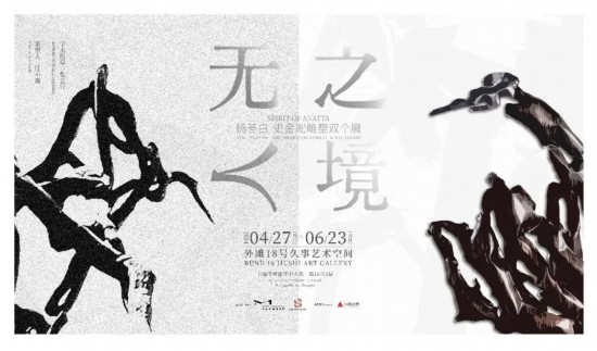 虞美人文化旅游节、静安音乐节、原版音乐剧《妈妈咪呀！》……本周文旅生活指南请查收(图17)