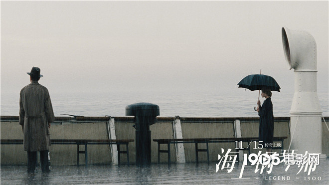 《海上钢琴师》11月15日全国上映4k修复引期待(图1)