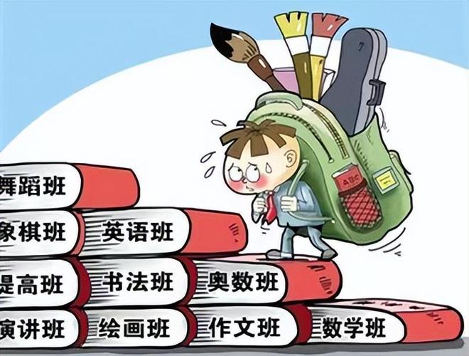 再有钱也不要给娃报的兴趣班没用还费钱过来人给你的避坑指南(图8)