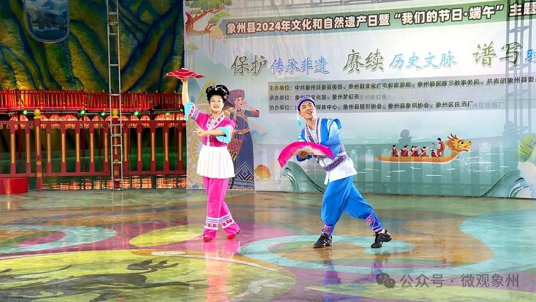 象州超会过端午的！不信你看他们(图3)