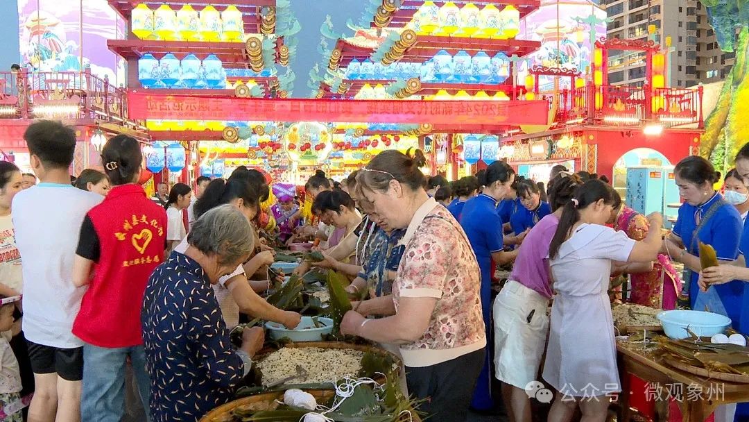 象州超会过端午的！不信你看他们(图5)