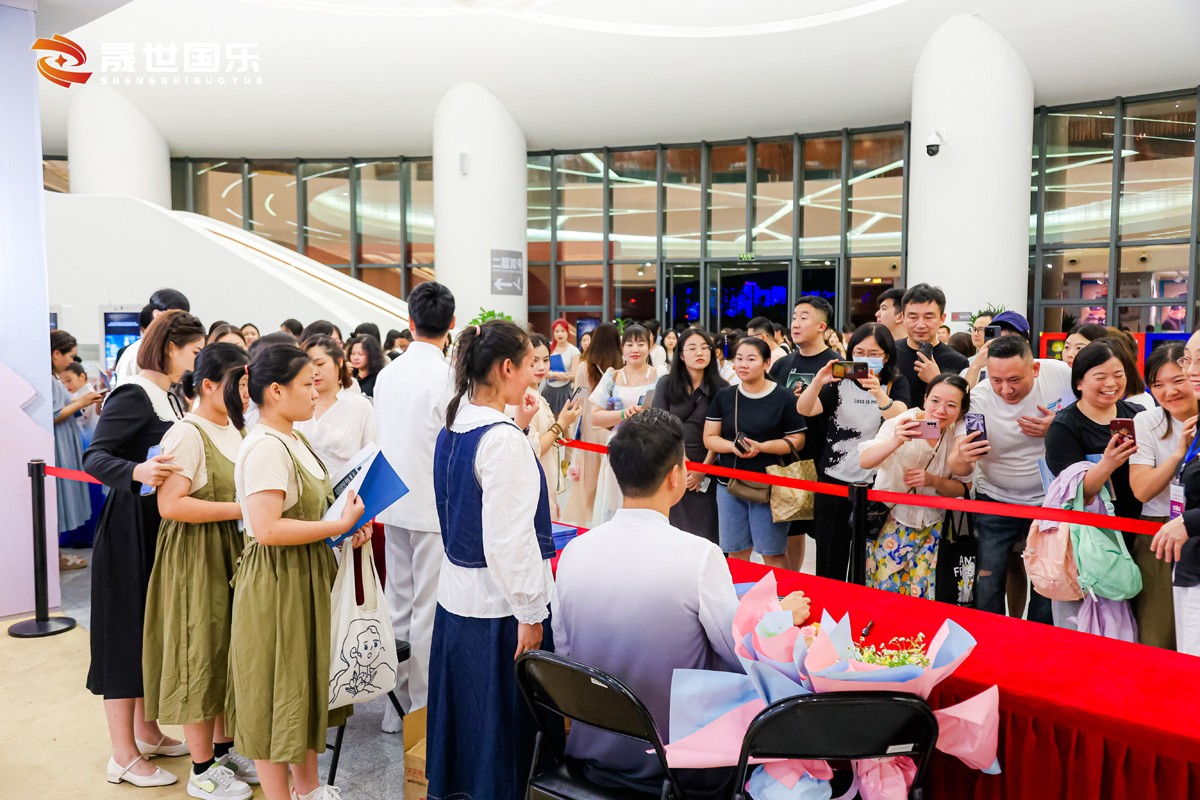 “明月歌”——邓翊群筝乐作品创演独奏音乐会（福州站）圆满成功(图4)