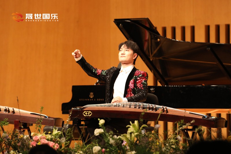 乐语筝言·刘乐古筝（济南）专场音乐会圆满成功(图3)