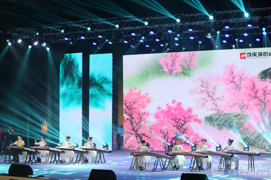 “筝”“荣”岁月20载风华正茂立潮头(图5)