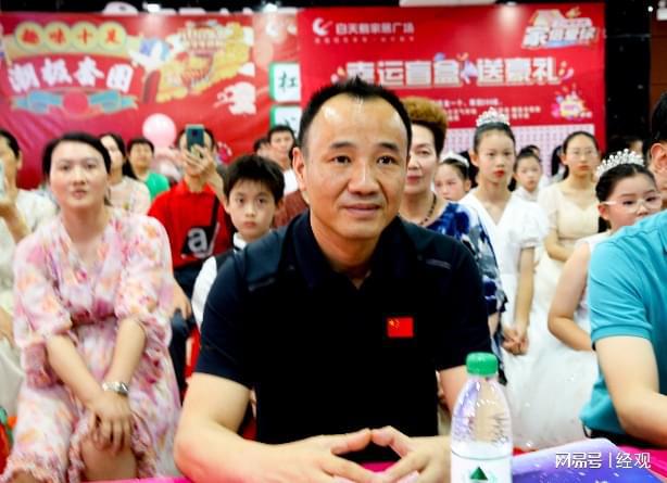 富德生命人寿荆州中支积极助力“星海杯”钢琴比赛荆州赛区选拔赛(图2)