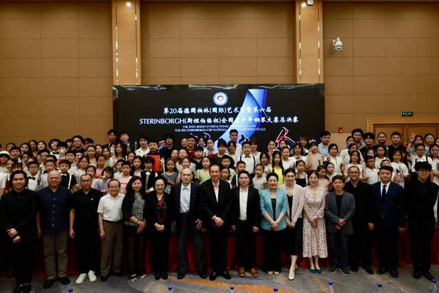 探索音乐之巅：2024年斯坦伯格钢琴蓝宝石世界钢琴排行榜最新(图5)