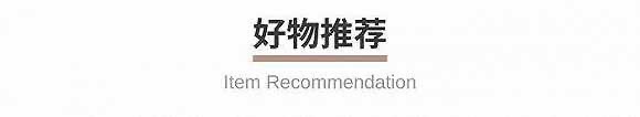 科勒携高端品牌亮相2024设计上海施坦威No(图1)