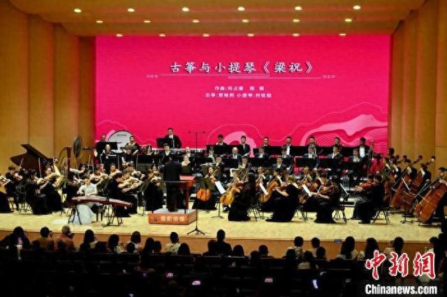 何占豪长影执棒再现经典《梁祝》91岁创作仍不停(图1)