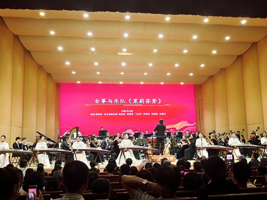 纪念《梁祝》诞生65周年91岁何占豪长影执棒再现经典(图1)