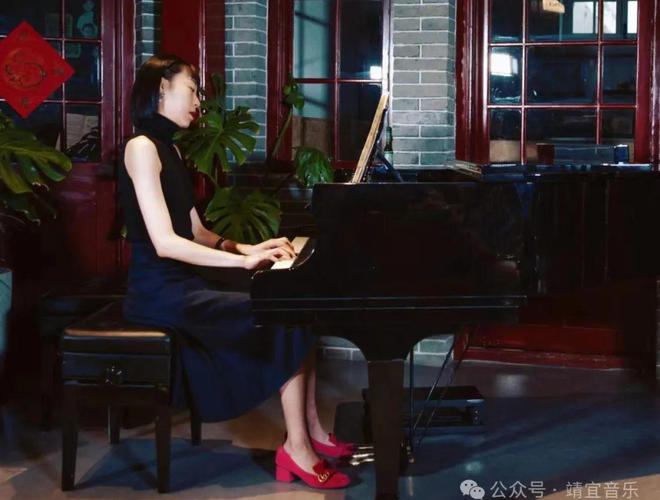 629和｜琴音入耳—古琴与钢琴音乐会(图2)
