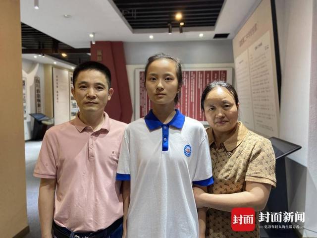 超全！2024四川高考文理高分考生名单真颜曝光快看他们的学习秘籍(图4)