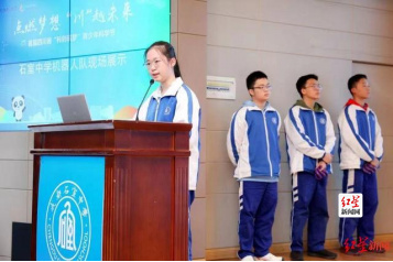 温暖丨厉害了！成都的名校名师和“学霸”(图6)