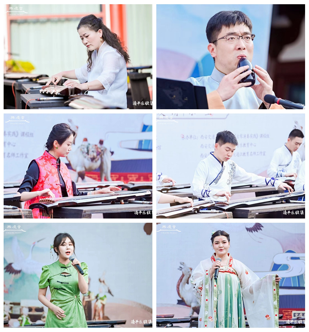 “清平乐”古琴雅集——《古琴演奏实践》西安交大师生音乐会在兴庆宫举办(图7)