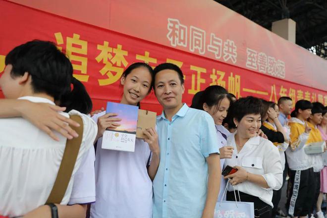高考726分!温州最牛逼的分数(图3)