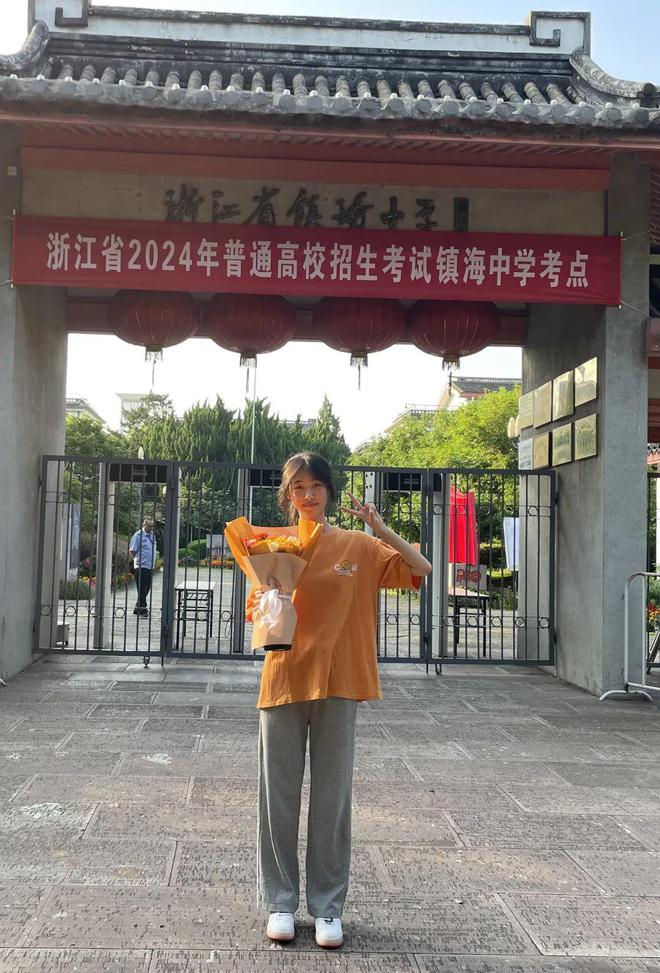 高考726分!温州最牛逼的分数(图2)