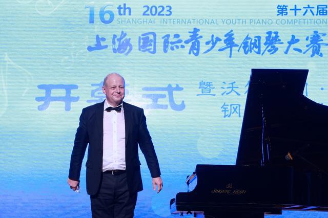 第十六届上海国际青少年钢琴大赛在沪落下帷幕(图1)